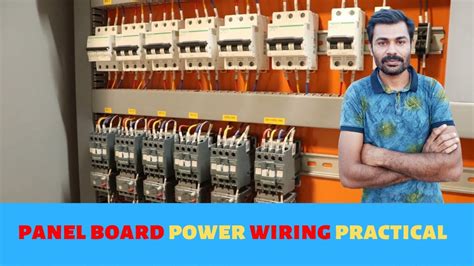 panel board power wiring practical youtube
