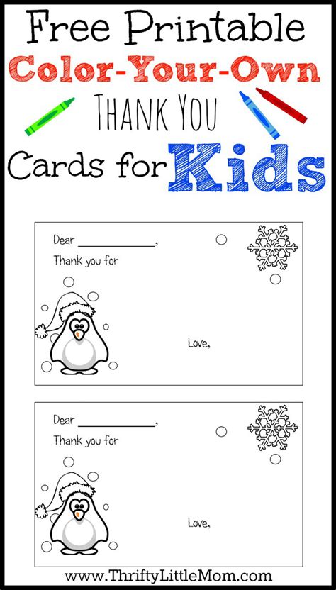 printable   cards  kids