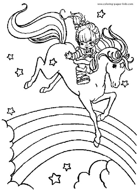 rainbow brite color page cartoon characters coloring pages color plate