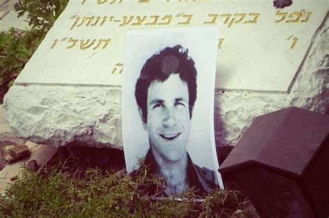 remembering  hero  yoni netanyahu story kehila news israel