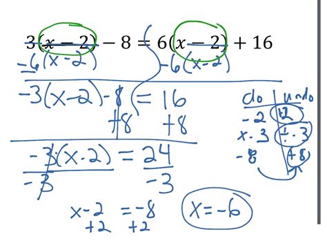 solving multi step equations  variables   sides math