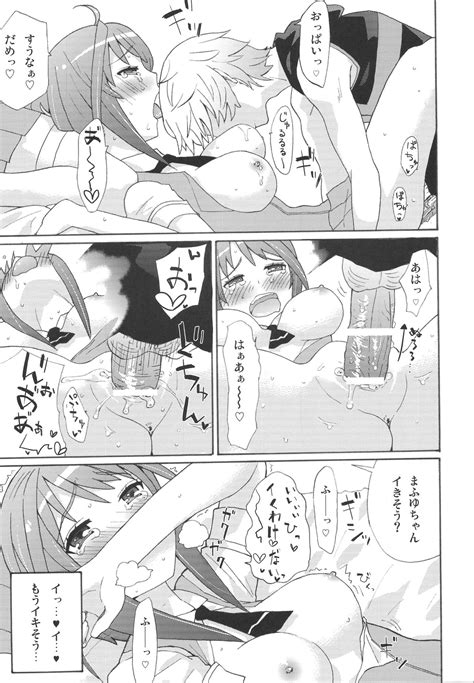 read c78 [b led ichiro ] tomo to mafuyuu no kimochi ii seikon no qwaser hentai online porn