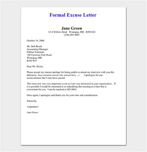 formal excuse letters   samples templates