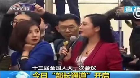 Video Chinese Reporter’s Epic Eye Roll Is Internet’s Favourite Meme Of