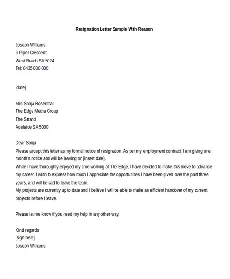 resignation letter   reason sample resignation letter