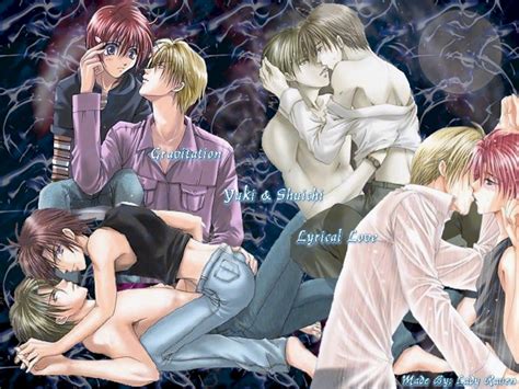 trololo blogg qaf wallpaper