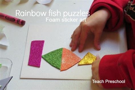 making rainbow fish puzzles  preschool teach preschool