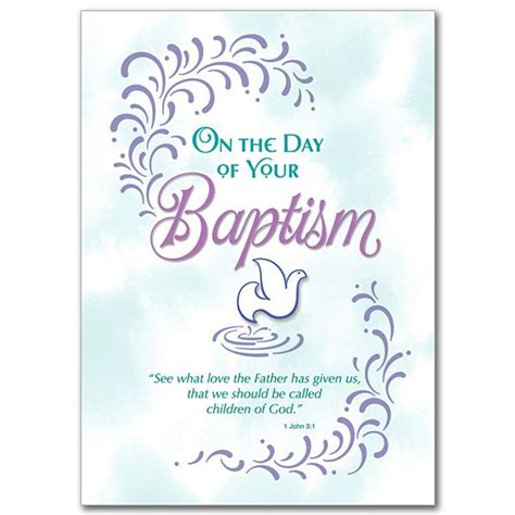 baptism printable card printable gardening guidebook