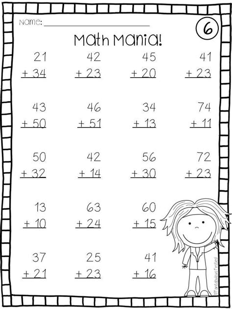 double digit addition  subtraction  regrouping worksheets