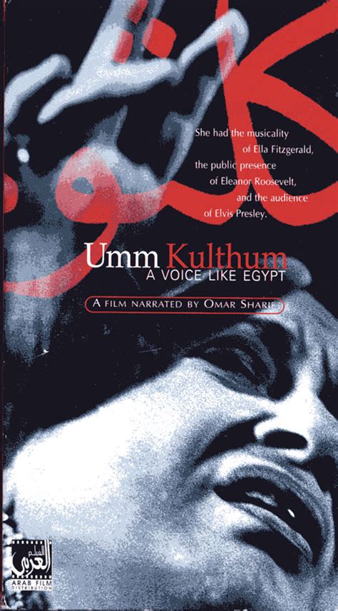 book film review umm kulthum