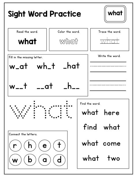 kindergarten sight words printables  sight words