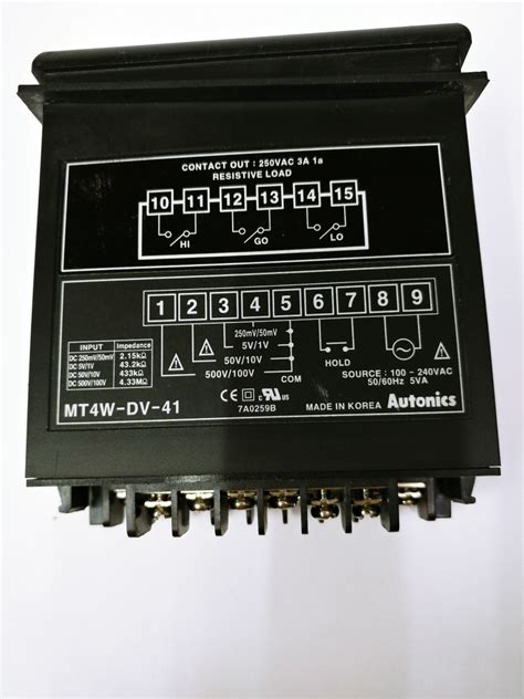 digital panel meter relay output  digits dc current    sea navigation automation