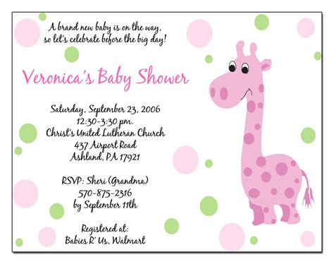 create  baby shower invitations  baby shower invitations