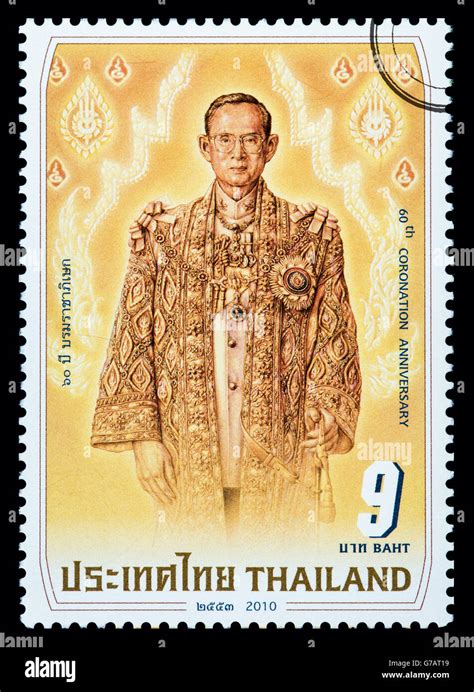 A Postage Stamp Of His Majesty King Bhumibol Adulyadej Of Thailand