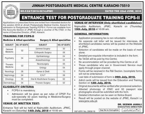 Jinnah Postgraduate Medical Center Karachi Postgraduate Training