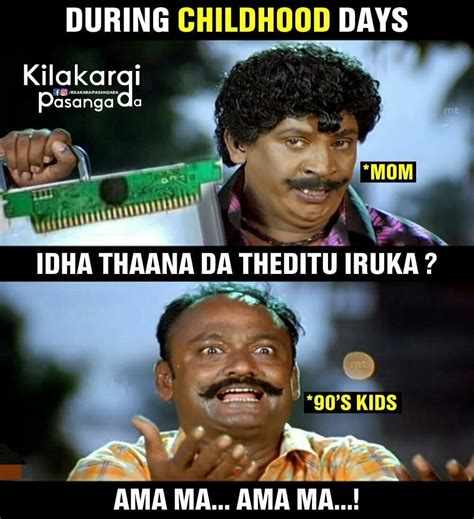 Pin By Maya Moorthy On D E S I Love Memes Funny Comedy Memes Tamil
