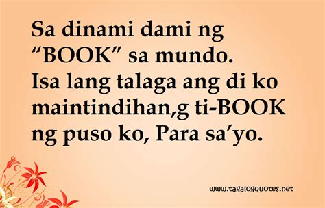 funny quotes  love tagalog tagalog bisaya minion quotesgram