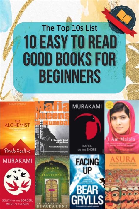 easy  read good books  beginners good books reading