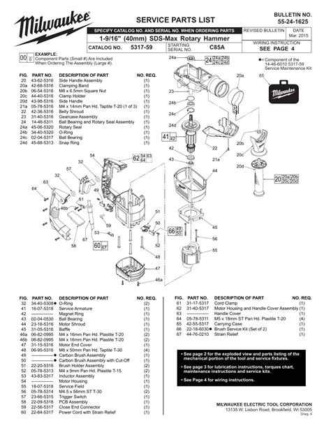 milwaukee hammer drill wiring diagram wiring diagram