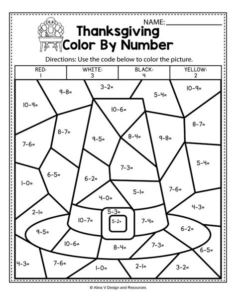 thanksgiving colornumber subtraction math worksheets math