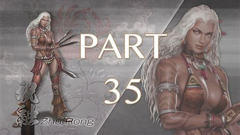 Dynasty Warriors 7 Xtreme Legends Walkthrough Pt 35