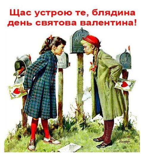 from russia with love a happy valentine s day to you nyet huffpost