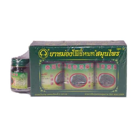 thai herbal green balm  set   jars   grams  fourth