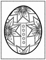 Coloring Easter Egg Pages Printable Adults Eggs Geometric Kids Print Detailed Part Popular sketch template