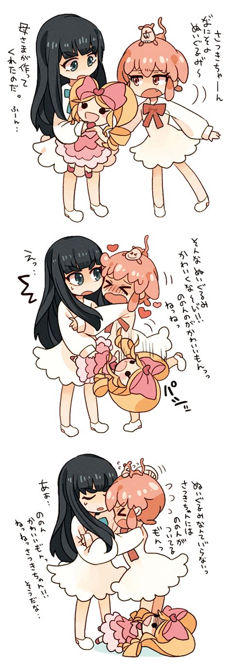 kiryuuin satsuki jakuzure nonon and harime nui kill la