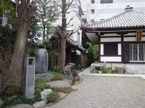 judo invented  drkano jigoro  born  kodo  built   precincts  eisho ji