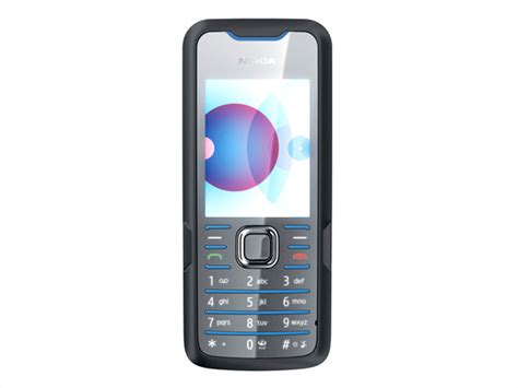nokia 7210 supernova price in india reviews and technical specifications