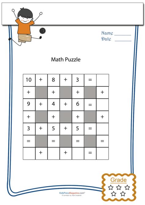 math puzzle kidspressmagazinecom