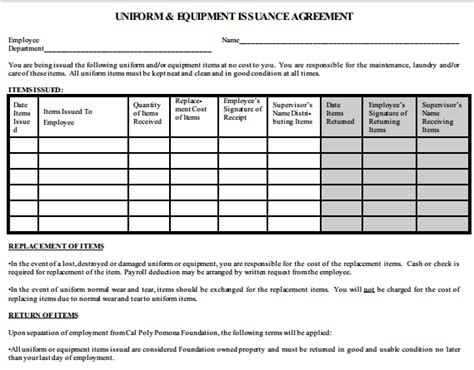 employee uniform purchase agreement