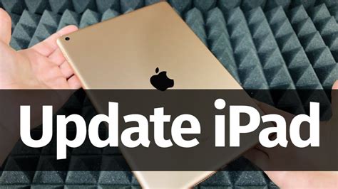 update ipad ipad mini ipad air ipad pro  install latest ipados youtube