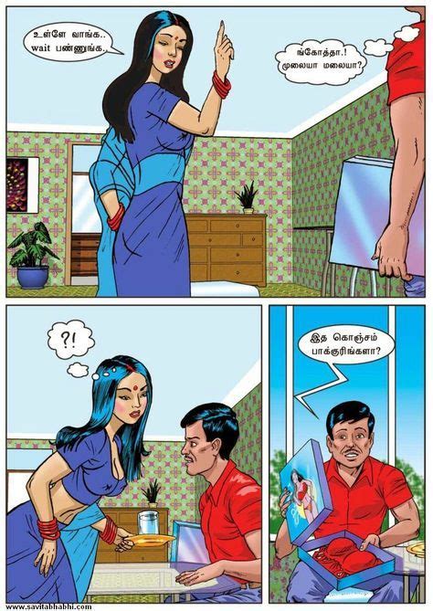 pin by hariharan on photo in 2019 hindi comics tamil comics comics pdf