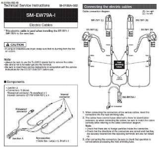 shimano  wiring diagram