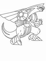 Palkia Dialga Zekrom Mythical Pintar Dungeon Reshiram Getcolorings Espion sketch template