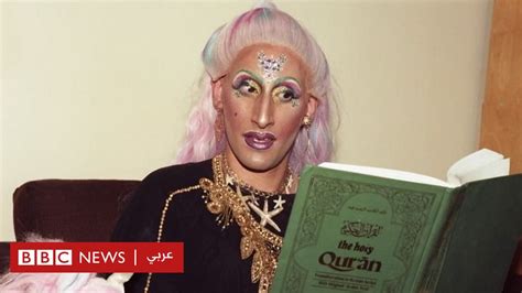 إسلامي لم يمنعني من المثلية Bbc News عربي