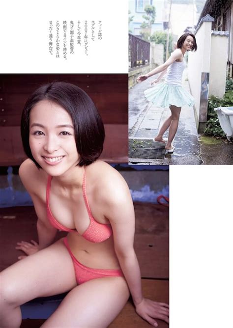 nana seino does nude sex scenes in tokyo tribe tokyo