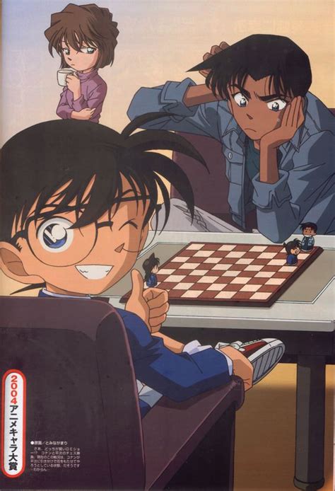 Chess Conan Detective Conan Gosho Aoyama Series Retro