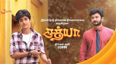 Sathya Tamil Serial Wiki Cast And Crew Story Timing Zee
