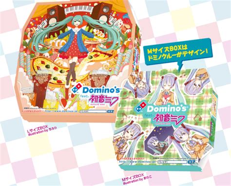 dominos hatsune miku app boosting pizza sales  japan  gave   test run video  bridge