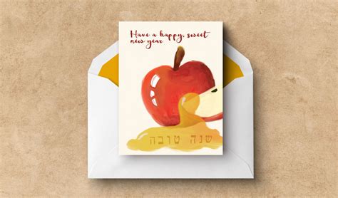 rosh hashanah greeting cards printable printable cards