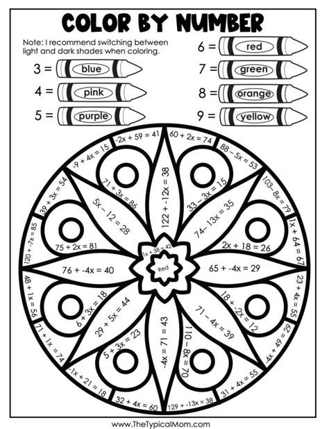 printable color  number  adults algebra coloring pages