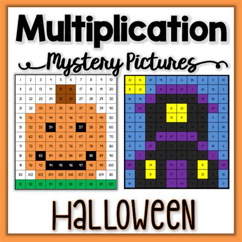 halloween multiplication  thompsons treasures