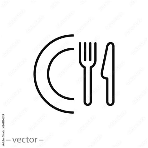 eat symbol