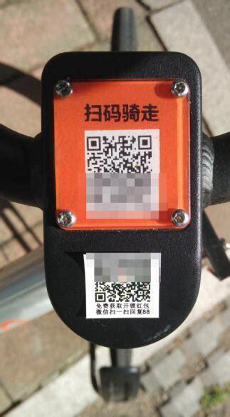 scammers   fraudulent qr codes  empty wallets thatsmagscom