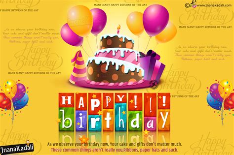wishing  happy birthday vector   english vector birthday