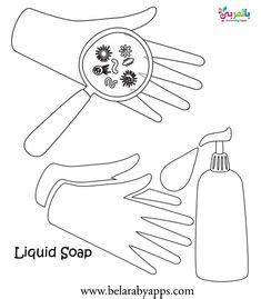 hand washing images   hand washing  printable