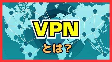 Starlink スターリンク とは何？仕組みやメリット、課題を解説【わかりやすく 初心者向け】 Itや